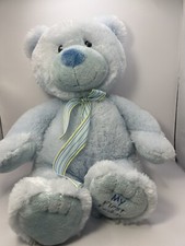 Russ Berrie 20" My First Teddy Bear Blue Plush Lovey Stuffed Animal Baby Boy Toy