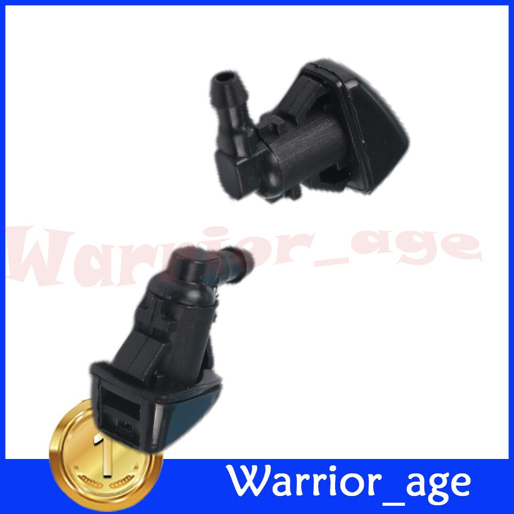 2x Windshield Washer Nozzle #55157319AA For 07-11 Dodge Nitro 08