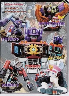 Transformers Figur Lot Kaiyodo Fight Super Robot Life Form Convoy Rumble
