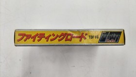 Toei Animation Fighting Road Famicom Software
