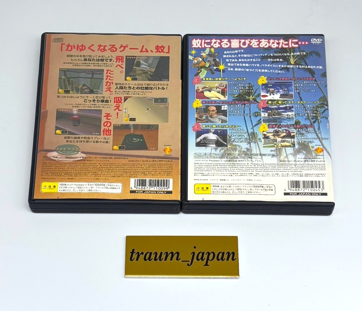 PS2 Ka Mister Mosquito 1 & 2 Let's Go Hawaii game set Japanese Ver