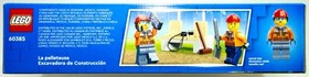 LEGO City: 5620 Street Cleaner, 5610, 60385 Construction Digger, 30312, 30348