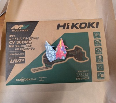 HiKOKI 36V Cordless Multi Tool CV36DMA(NN) Tool Only Japan