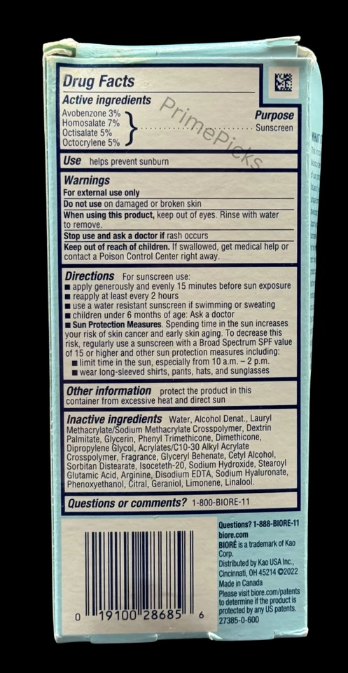 ☀️ Biore UV Aqua Rich SPF 30 Sunscreen 1.7oz Moisturizer Exp 07/2026 - Image 3 of 4