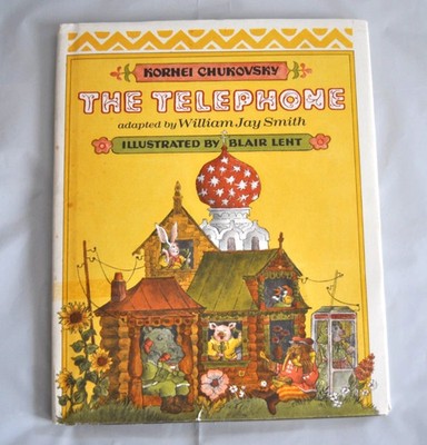 The Telephone Korney Chukovsky Blair Lent 1977 Vintage Book Russian Soviet Poem