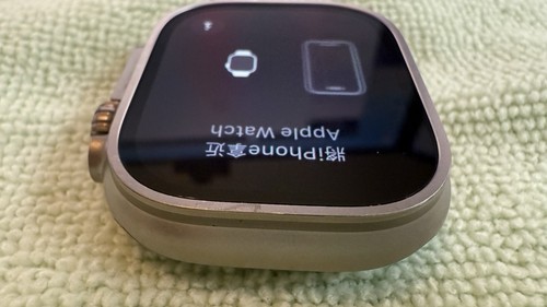apple watch ultra 2 49mm used - Photo 6 sur 13