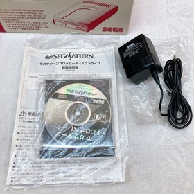 Sega HSS-0128 Floppy Disk Drive Tested Near Mint JAPAN