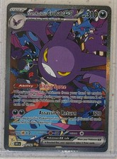Pokémon TCG Destined Rivals Team Rocket's Crobat ex 234/182 SIR NM on eBay