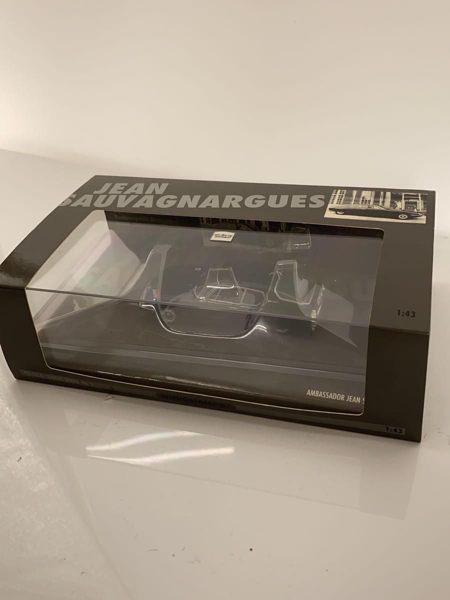 【上品】 Citroen 436111020 Black MINICHAMPS SM eBay | Preowned 乗用車