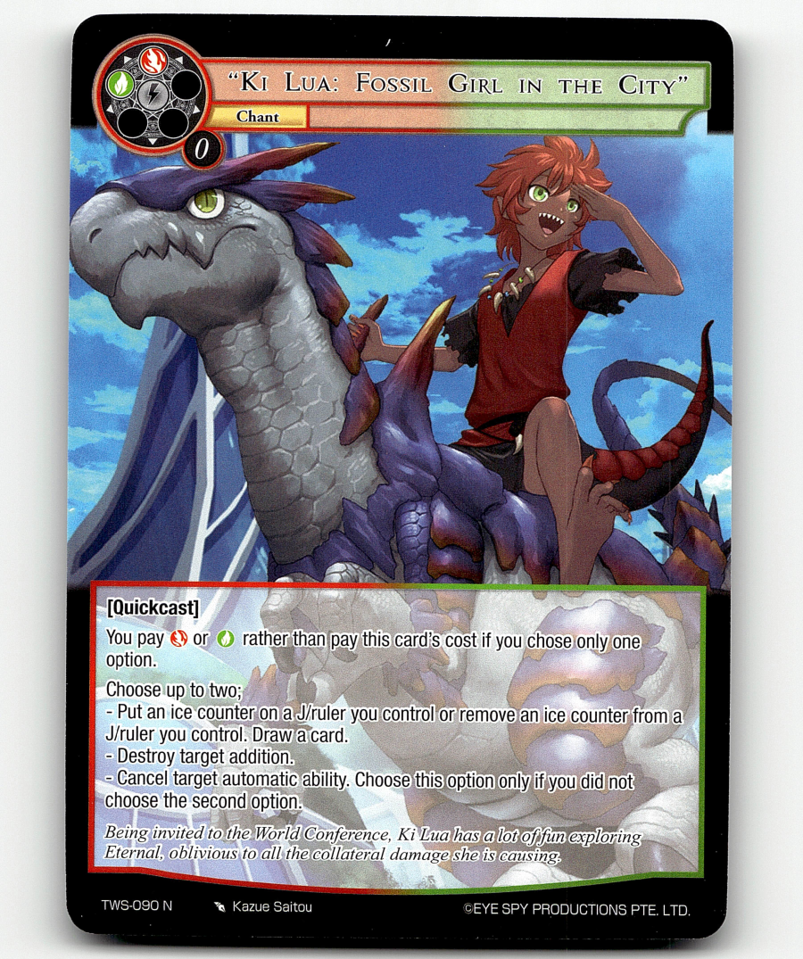 意志の力/Force of Will 意志之力(Force of Will) · Dominaria Remastered (DMR) #284