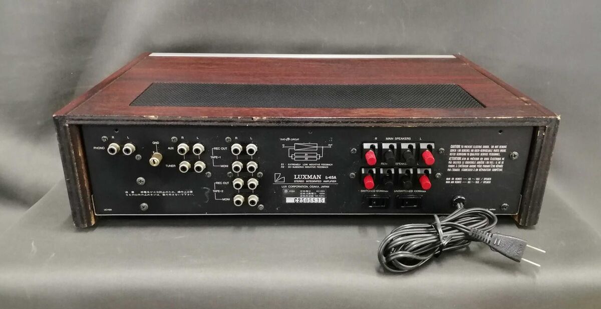 LUXMAN L-45A Integrated Amplifier AC100V Working Properly #18922