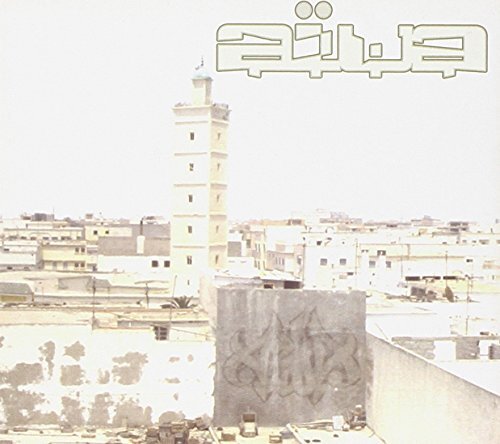 7024781 Audio Cd Aiwa - Aiwa