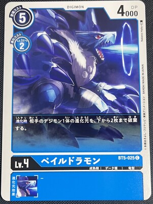 charzard booster box Pokémon TCG: Mega Charizard Tin