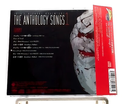 JoJo's Bizarre Adventure The anthology songs 1 / Tominaga TOMMY