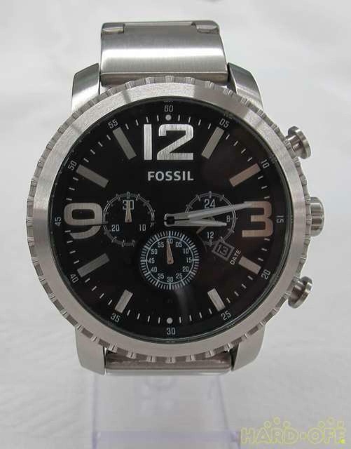 Fossil Gage Men's Black Watch - BQ1708 