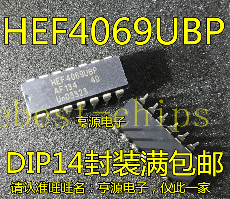 10pcs HEF4069UBP DIP-14 HEF4069BP HEF4069 CD4069BE Hex inverter #K1995 ...