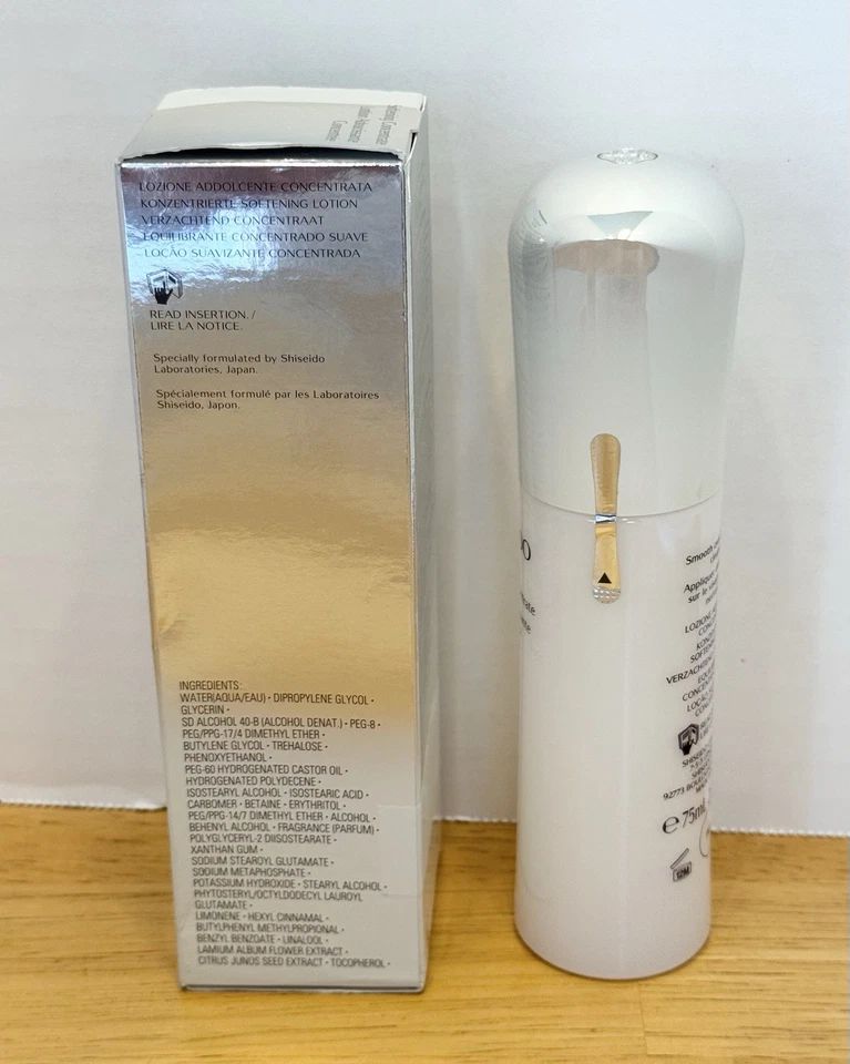 Shiseido Ibuki Softening Concentrate Lotion 2.5 oz. NIB - Image 2 of 4