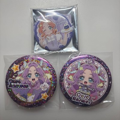 Pretty Cure CureAnswer Pin Anstecker: Food Toy & PrettyStore Exclusive Rare