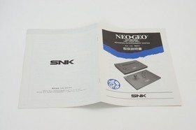 NEO GEO AES Console Boxed SNK Tested System JAPAN Ref 085057
