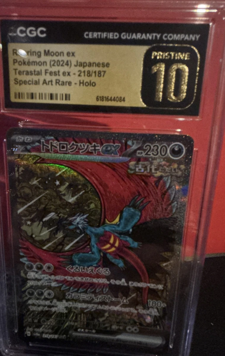 Roaring Moon Ex Pokémon TCG Cards for sale | eBay