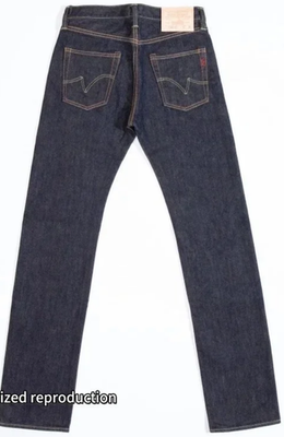 IRON HEART 666S-21 Slim Straight Selvedge Denim Indigo 21oz W28