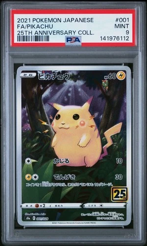 2021 POKEMON JAPANESE 25TH ANNIVERSARY COLLECTION #001 FULL ART/PIKACHU PSA 9