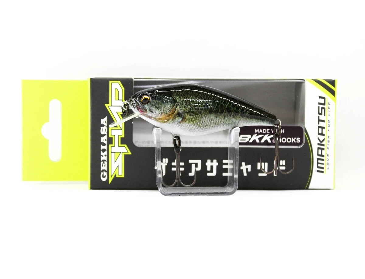IMAKATSU DO-NO SHAD Floating Black back chart Bass Fishing lure Stylish