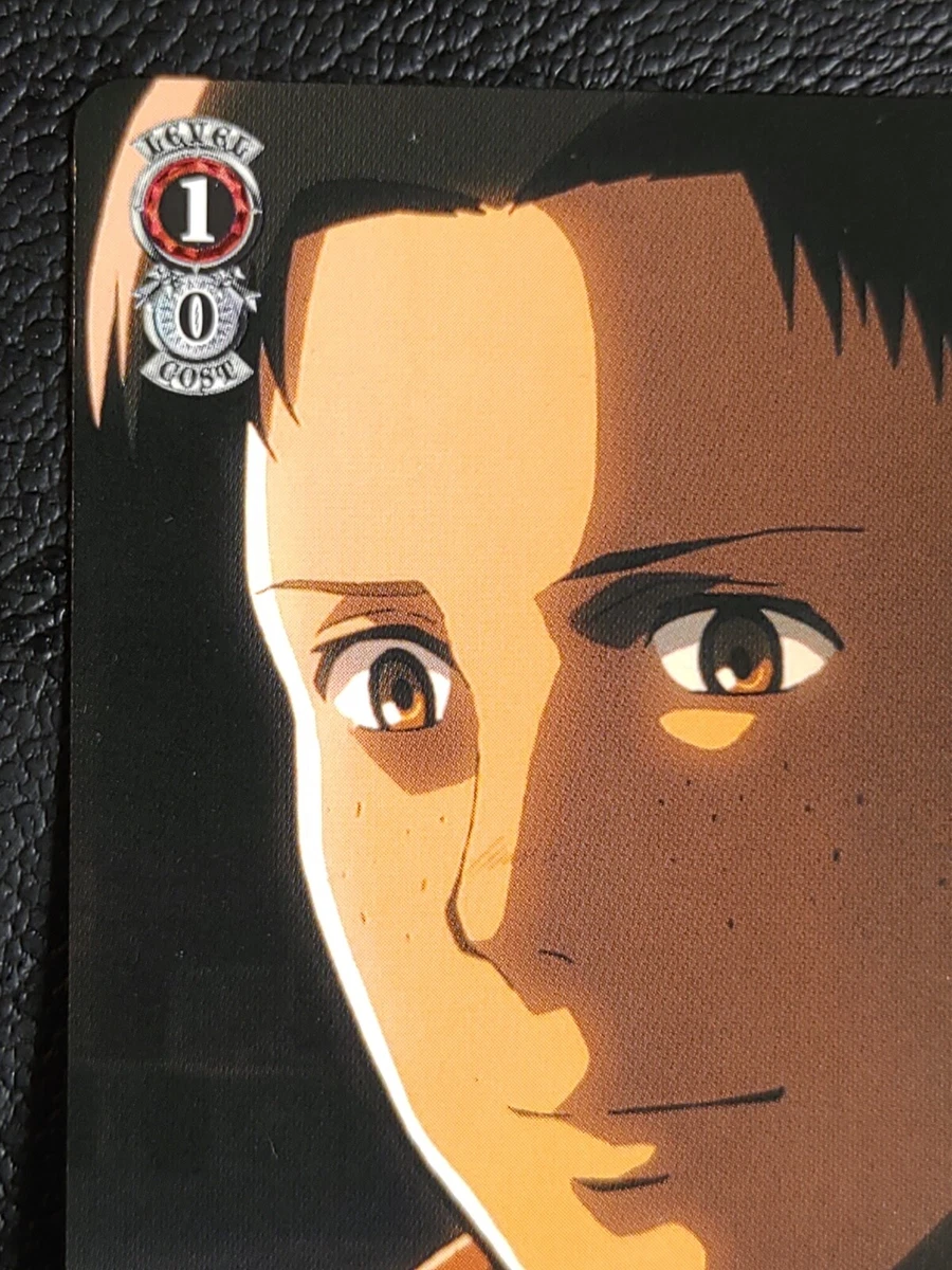 Attack On Titan Marco