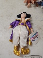 DISNEY STORE ALADDIN PRINCE 10" MINI BEAN BAG PLUSH WITH TAG