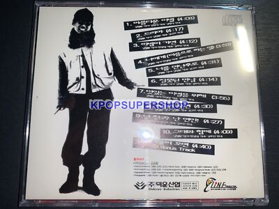 Kim gunmo.9 CD (キム ゴンモ) K-POP Kim Gun Mo - Album by Kim Gun Mo | Spotify