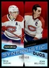Nick Suzuki Jean Beliveau 2022-23 Upper Deck Synergy Synergistic Duos Red #SD-5
