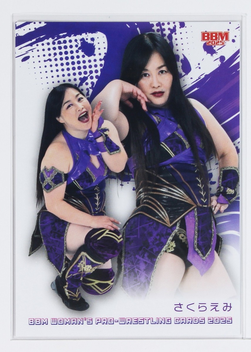 emiさま Emi Sakura - 2025 BBM Women's Pro-Wrestling Trading Card | eBay