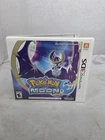 Pokémon Moon Nintendo 3DS, 2016, Authentic, Tested Working, Complete In Box