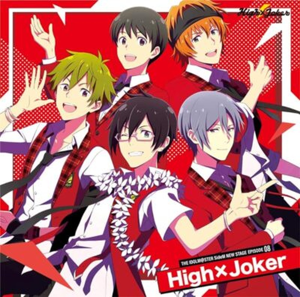 THE IDOLM@STER SideM NEW STAGE EPISODE:08 High x Joker JAPAN SINGLE-CD