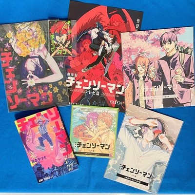 Chainsaw Man – The Movie: Reze Arc 来場者特典 Chainsaw Man Movie Reze Arc Admission Bonus Set Vol.1-4 Clear File