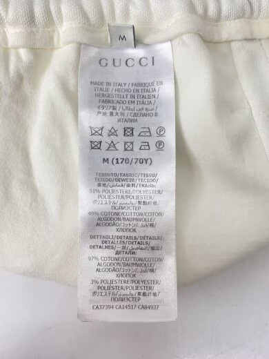 GUCCI Jeans/ Medium/ Polyester/ White/ Solid Colo… - image 6