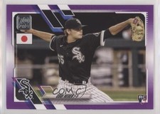 2021 Topps Japan Edition Purple 45/50 Codi Heuer #162 0b3
