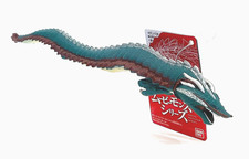 BANDAI Movie Monster Series MANDA Figure GODZILLA Singular Point USA SELLER