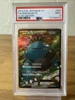 2013 POKEMON JPN XY X-1ST ED #061 FULL ART/VENUSAUR EX PSA 9