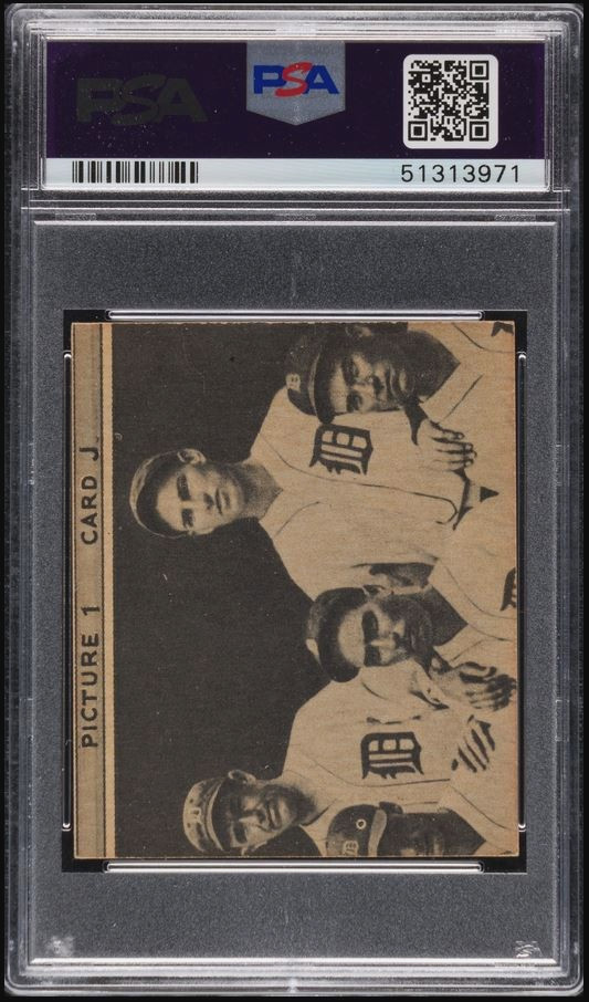 1935 Goudey 4-IN-1 Babe Ruth #1J PSA 6 HOF GOAT view 2