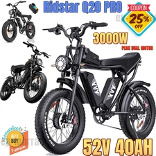 Ridstar Q2O Pro Electric Bike 2000W 52V 40AH 20AH 15AH 20" Adult Mountain E-Bike