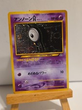 Unown A #201 Prices | Pokemon Japanese Crossing the Ruins