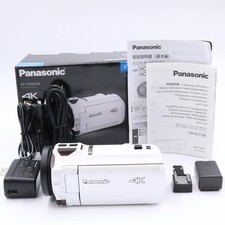 Panasonic Pure White HC-VX992M-W