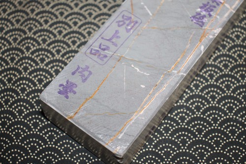 Jnat 大平巣板 Ohira Suita *内曇 Uchigumori* 714g Japanese Natural Whetstone JAPAN - Picture 6 of 12