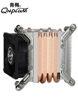 For Intel LGA2011-3 Rectangular CPU 2u Cooler 150W