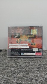 U-Net Sega Saturn Software: Cubic Gallery