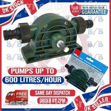 HILKA DRILL POWERED WATER PUMP ATTACHMENT FOR PONDS PADDLING POOLS FLOODED ROOM
