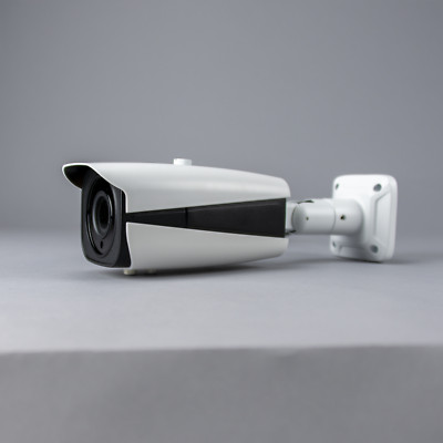 XVF-C1: 2MP IR HD Analog Varifocal Bullet Camera