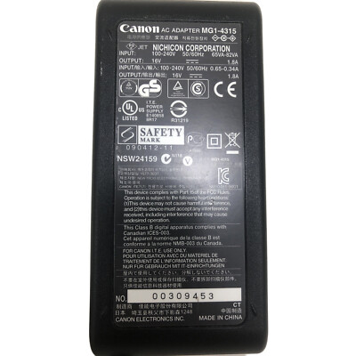 Alimentatore Originale Canon Per Scanner CR-55 ImageFORMULA – Ricondizionato