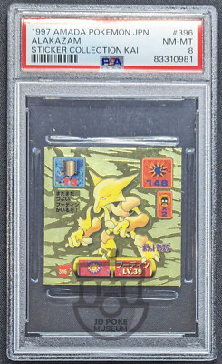 Pokemon 1997 Japanese Amada Sticker Kai Alakazam 396 Gold Sticker